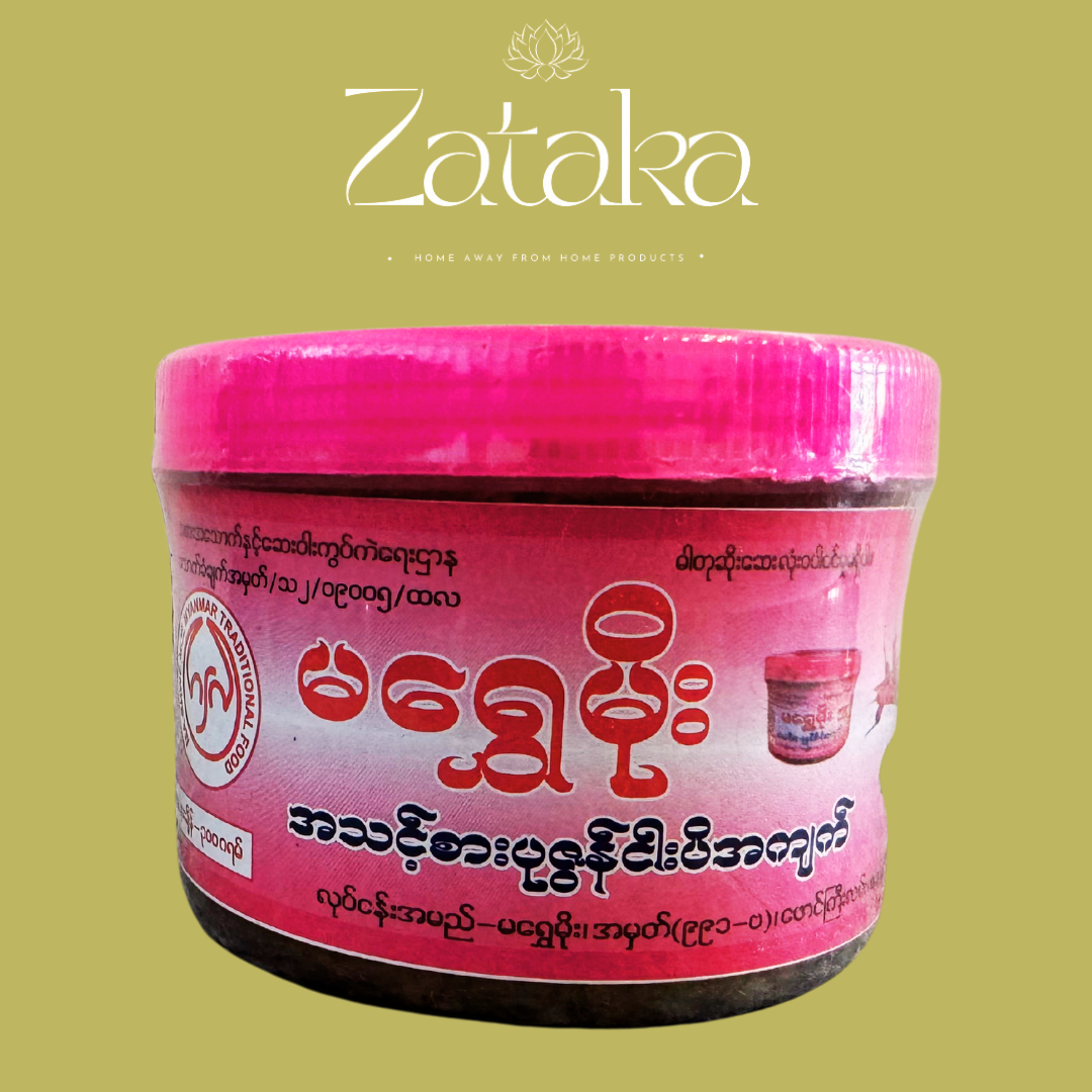 မရွှေမိုး အသင့်စားပုဇွန်ငပိအကျက် (300gram)
