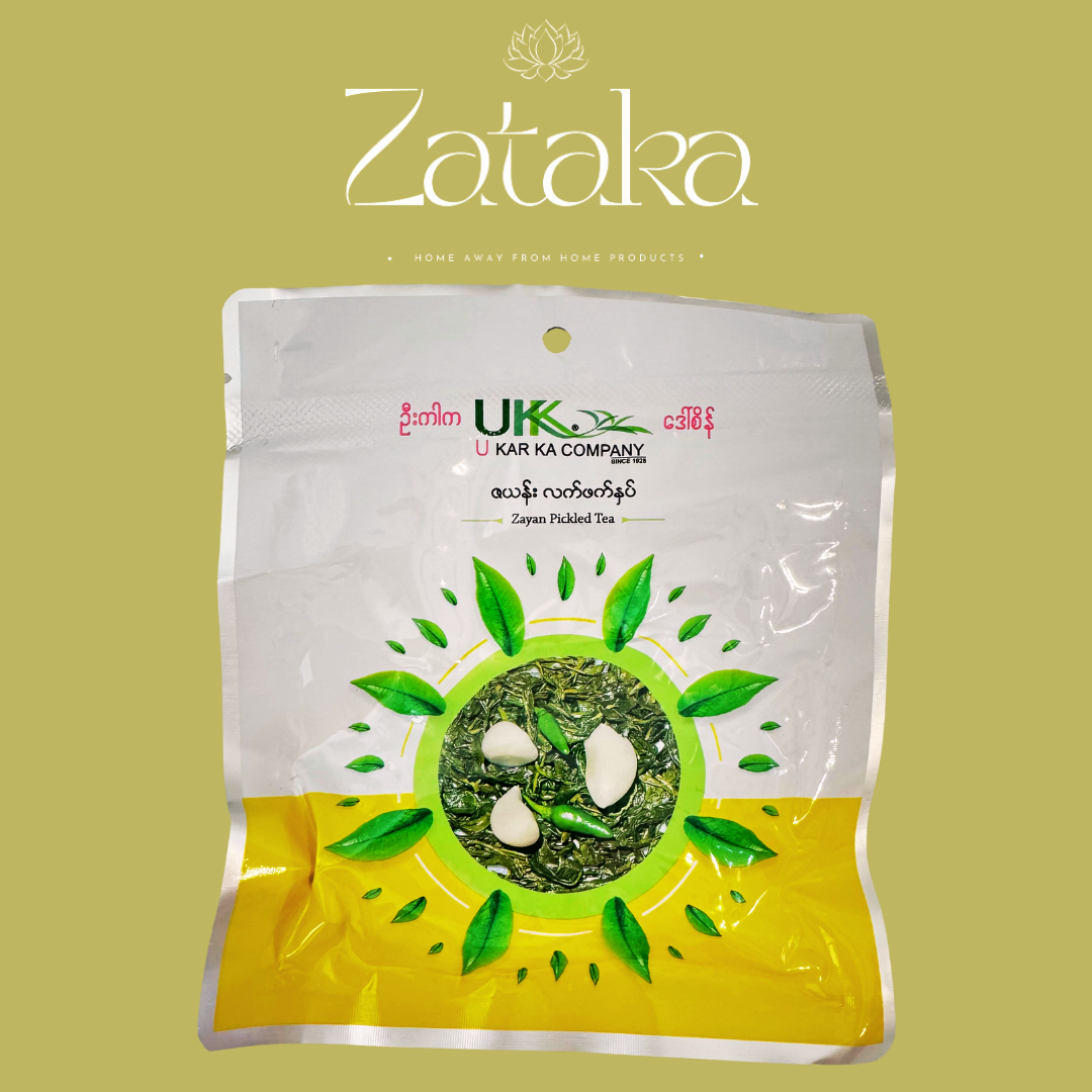 ဦးကာက ဇယန်းလက်ဖက်နှပ်(အချိူ) approx (80g)