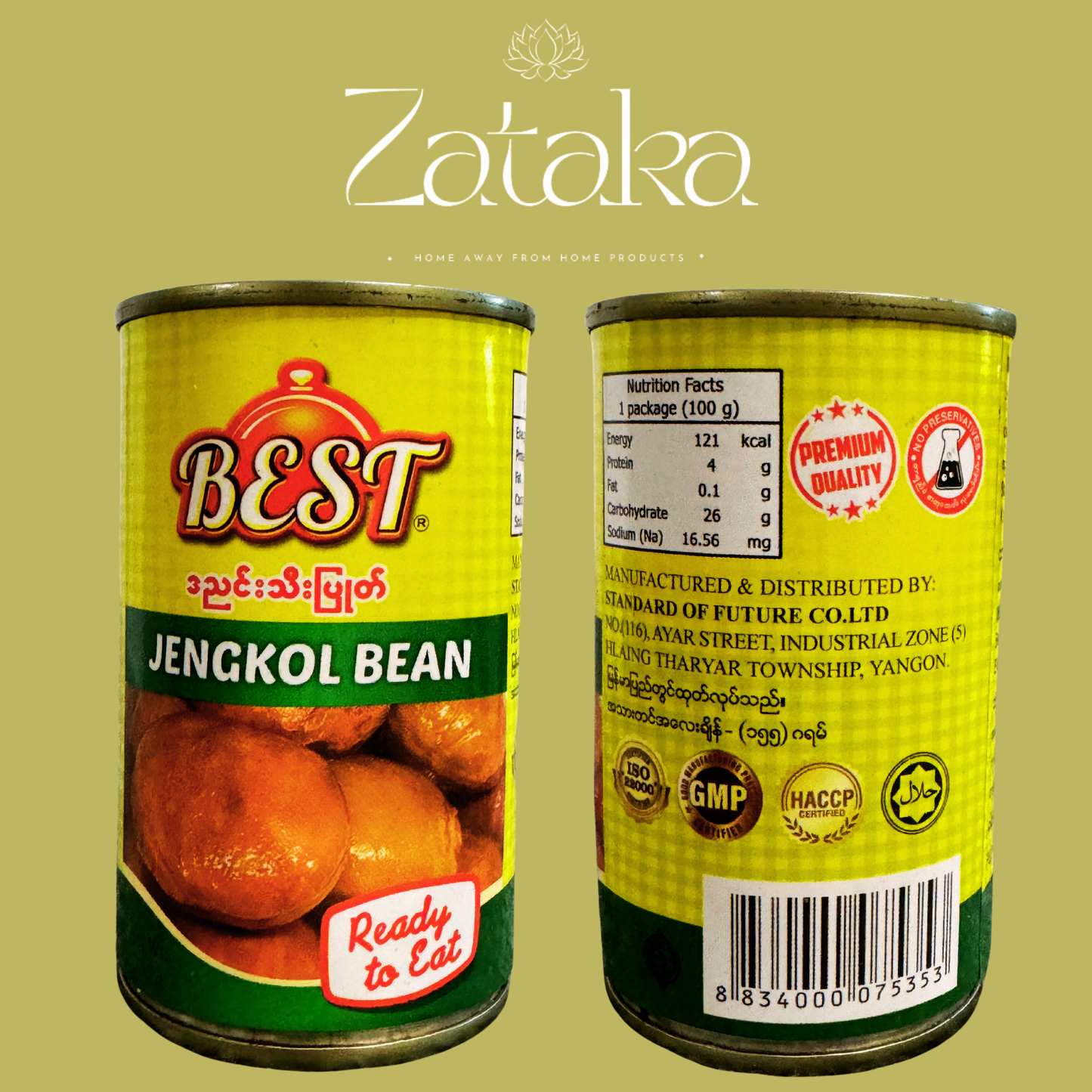 Best ဒညင်းသီးပြုတ် approx 400g