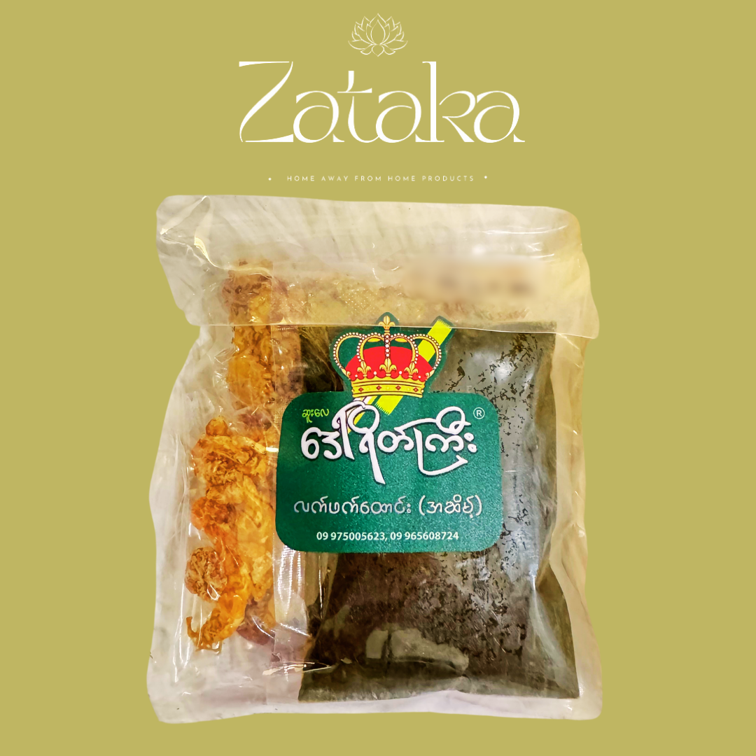 ဒေါ်ရိတ်ကြီး လက်ဖက်ထောင်း အဆိမ့် approx (160gram)