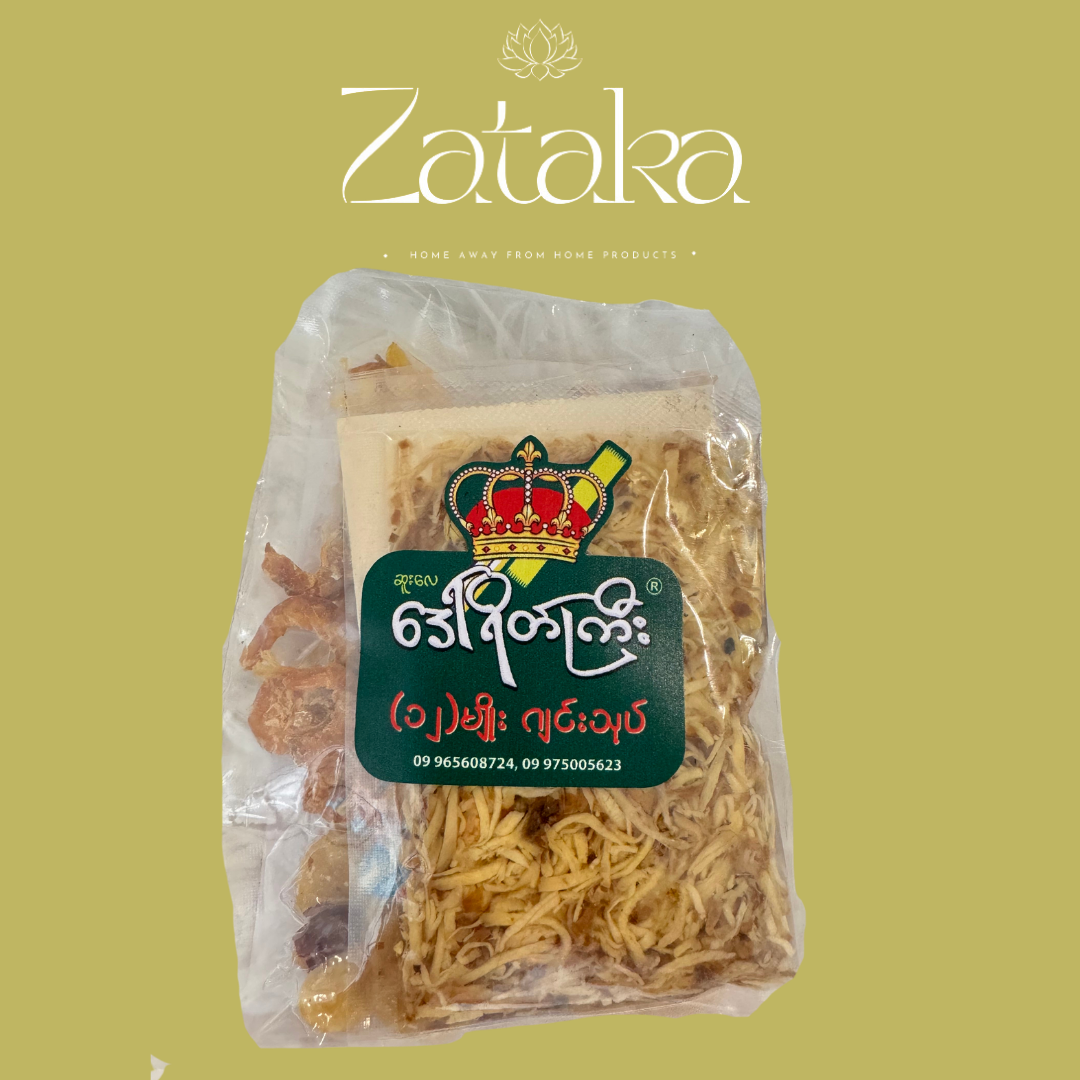 ဒေါ်ရိတ်ကြီး (၁၂)မျိုးဂျင်းသုပ် approx (150gram)