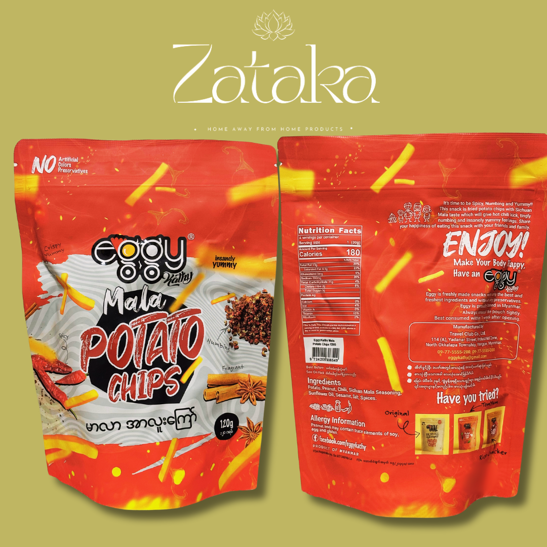 Eggy Mala Potato Chips approx 120g