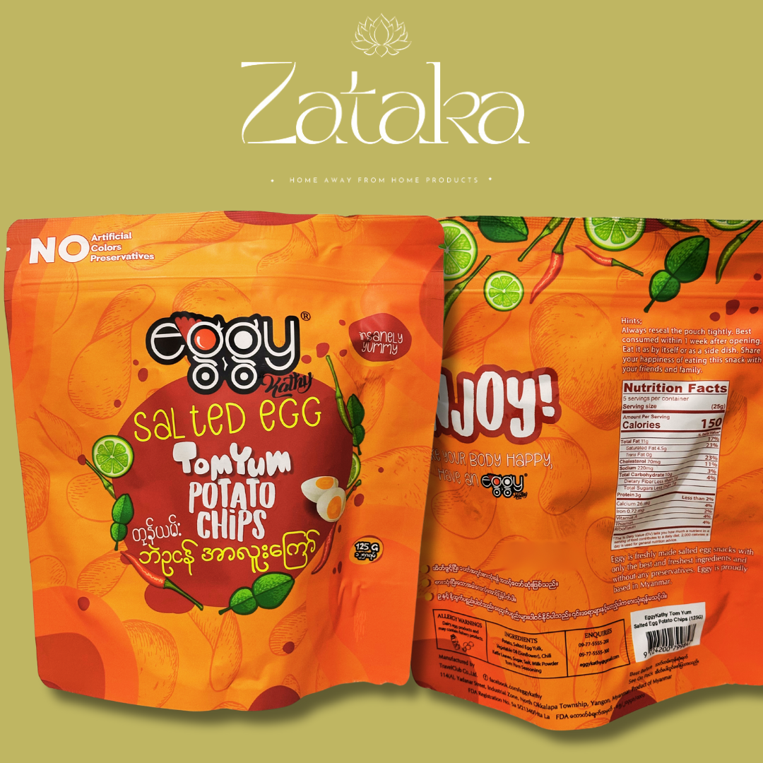 Eggy Tom Yum Potato Chips approx 125g