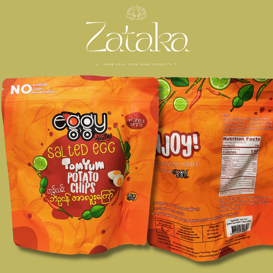 Eggy Tom Yum Potato Chips approx 125g