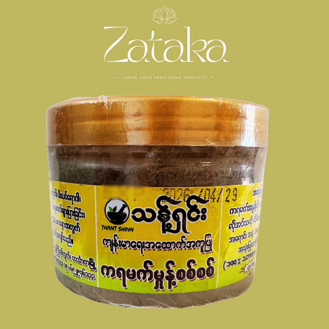 သန့်ရှင်း ကရမက်မှုန့် approx (75g)