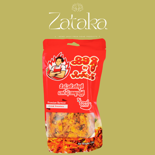 ထိမိဂွိ အောင်ပန်းအာလူးကြော် (အစပ်) ( approx 130gram)