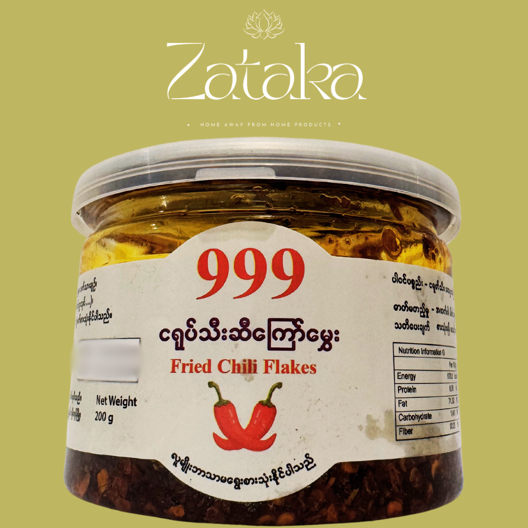 999 ငရုတ်သီးဆီကြော်မွှေး approx 240g