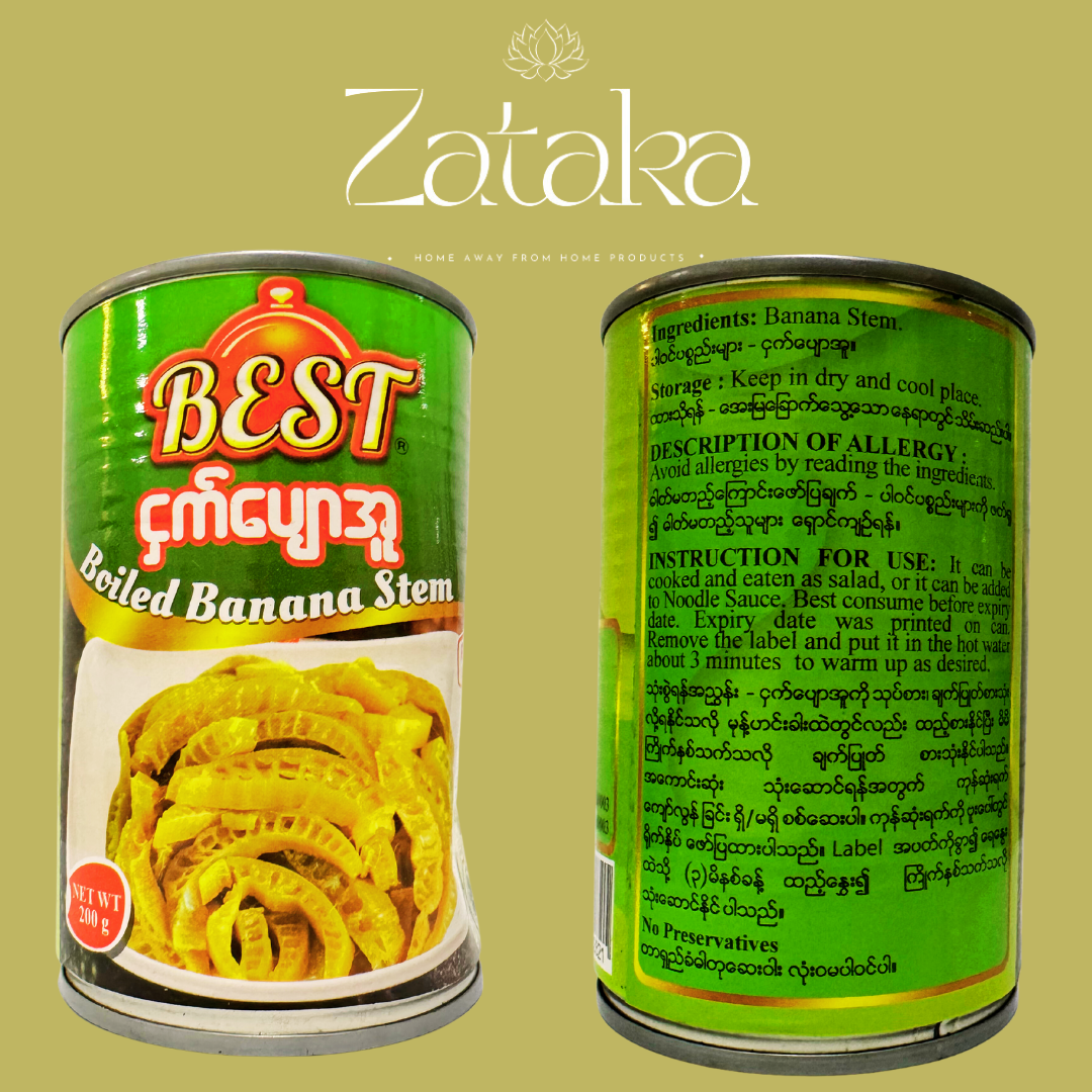 Best ငှက်ပျောအူ approx 200g